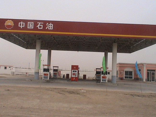 洪湖中石油加油站